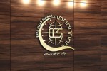 میثم رستمی