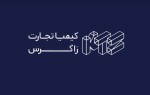 کیمیا تجارت زاگرس