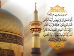 ایمان‌ یک‌ درجه‌ بالاتر از اسلام‌ است‌ ، و تقوا یک‌ درجه‌ بالاتر از ایمان‌است‌.