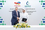 امضا توافق ۲۷ ساله صادرات گاز قطر به فرانسه