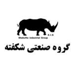 گروه صنعتی شکفته مشهد