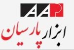 شرکت صنعتی ابزار پارسیان