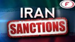 فولاد ایران زیر فشار تحریم‌ها