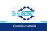 تدارکات صنعتی سپاهان