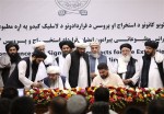 امضای قرارداد ۶.۵ میلیارد دلاری با برندگان مزایده استخراج معادن افغانستان