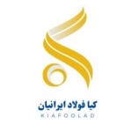 لوگوی فروشنده کیا فولاد ایرانیان