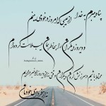 درود، با ما همراه باشید با جدیدترین اخبار لحظه‌ای 29 مردادماه 1402