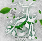 درود با ما همراه باشید با جدیدترین اخبار لحظه ای 13 اسفندماه 1401.