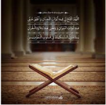 درود، با ما همراه باشید با جدیدترین اخبار لحظه ای 22 فروردین ماه 1402.