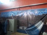 ماشین سازی پارس پولاد سپید