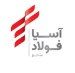 راهکار فولاد تجارت آسیا (آسیا فولاد)
