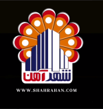 لوگوی فروشنده شهر آهن