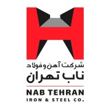 لوگوی فروشنده شرکت آهن و فولاد ناب تهران