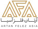 لوگوی فروشنده آرتان فلز آسیا