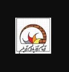 آرمان آذریاران آرین