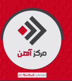 لوگوی فروشنده مرکز آهن
