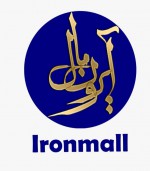 لوگوی فروشنده آیرون مال