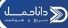 محمد حقیقی