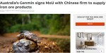 امضا تفاهم نامه استرالیا با شرکت چینی به منظور تامین‌سنگ‌آهن