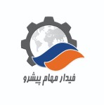 فیدار مهام پیشرو