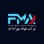 لوگوی فروشنده فولاد مهر آداک