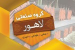 محبوب رضایی