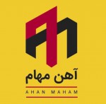 لوگوی فروشنده بازرگانی آهن مهام