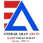 عابدی