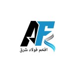 لوگوی فروشنده افخم فولاد شرق