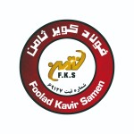 لوگوی فروشنده فولاد کویر ثامن