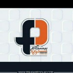 پیشگام فولاد
