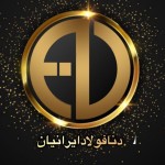 مریم فضلی