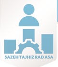 سازه تجهیز راد اسا