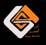لوگوی فروشنده صنایع فولادی آذر گستر سدید
