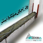 میلگرد بستر - تصویر 1