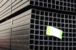 پروفیل، قوطی ستونی - تصویر 1