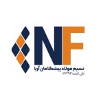 نسیم فولاد پیشگامان آریا
