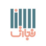 لوگوی فروشنده سانا تجارت سینا