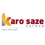 لوگوی فروشنده کارو سازه سورنا