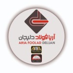 لوگوی فروشنده آریا فولاد دلیجان