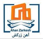 لوگوی فروشنده شرکت سازه فولاد پخش کاسپین .  آهن زرکش