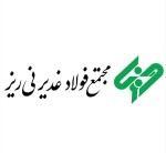 لوگوی فروشنده مجتمع فولاد غدیر نی ریز