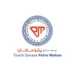 لوگوی فروشنده توسعه صنایع پترو ماکان