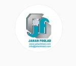 جهان فولاد زاینده رود