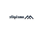 (مهد فولاد کیان)