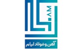 آهن و فولاد لیام