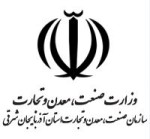 آذربایجان‌شرقی ۴۰ واحد تولیدی فولاد دارد