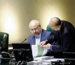 لایحه وزارت بازرگانی به کمیسیون اجتماعی بازگشت