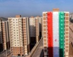 تزریق ۱۰۰ هزار میلیارد به نهضت ملی مسکن