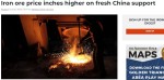 قیمت سنگ آهن با حمایت تازه چین  افزایش یافت